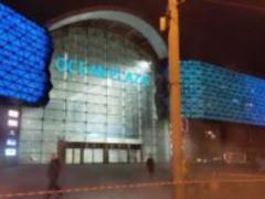 Киевтеплоэнерго: ТРЦ Ocean Plaza построен с нарушением нормативов