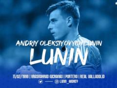 Овьедо объявил об аренде Лунина