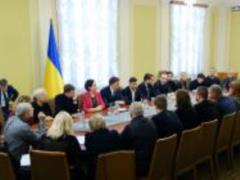 Владимир Зеленский встретился с родственниками украинцев, погибших в авиакатастрофе