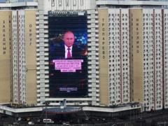 Послание Путина. Главное