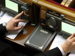 О главном на Главном за 15 января 2020