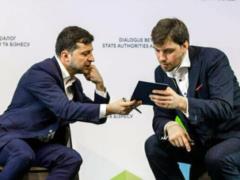 Міністри підтримали Гончарука