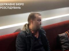Харьковский прокурор пойман на взятке