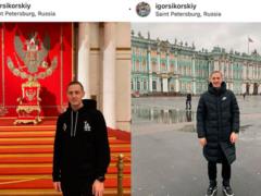 Агробизнес расторг контракт с игроком, который демонстративно ездил в Россию
