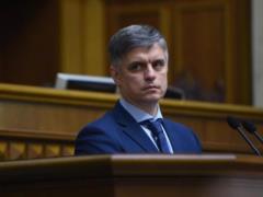 В Украину с официальными извинениями приедет представитель Ирана