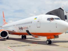 SkyUp Airlines suspends flights to the UAE due to the closure of the sky of Iran and Iraq