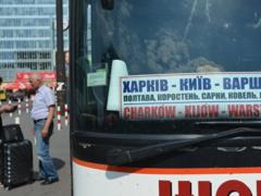 Украинцы лидируют по количеству полученных видов на жительство в Польше