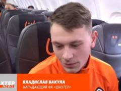 Вакула: С адаптацией проблем не было