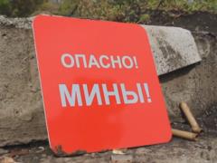 На минном поле боевиков подорвался гражданский
