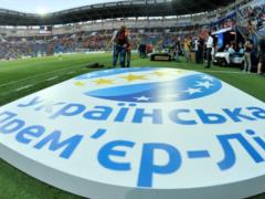 УПЛ оказалась 25-й в рейтинге футбольных лиг мира
