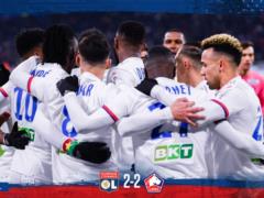 Лион обыграл Лилль и вышел в финал Кубка Лиги