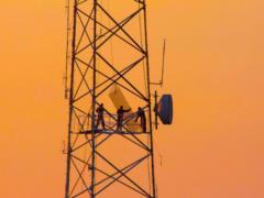 Япония планирует запустить 6G к 2030 году