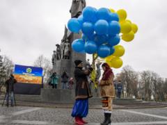 В Харькове отметили День Соборности Украины