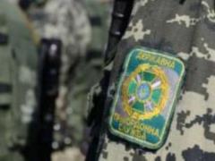 ГНСУ не пропустила в Украину трех российских политиков