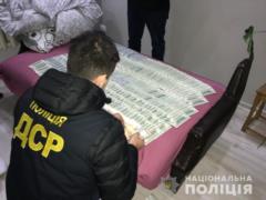 In Lviv gangster group extorted money from zarobitchane