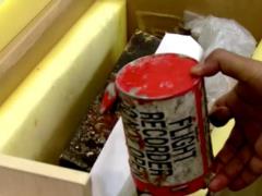 Иран решит судьбу  черных ящиков  МАУ после итогов визита в Киев