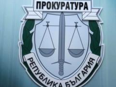 Прокуратура Болгарии заподозрила в шпионаже двух российских дипломатов