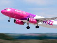Wizz Air может начать летать из Чехии в Украину