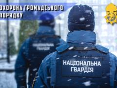 In Mariupol, guards detained a man who shot at law enforcement