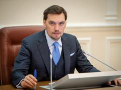 Правительство усиливает меры безопасности из-за потенциальной угрозы коронавируса