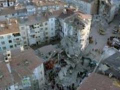 39 people became earthquake victims in Turkey