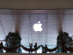 Apple patented iMac flex computer