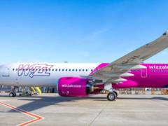 Wizz Air has announced an automatic registration service
