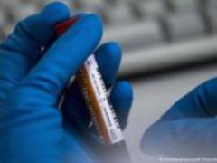 WADA выявило манипуляции со 145 допинг-пробами московской лаборатории