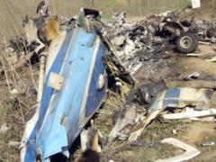 В Сети появилось видео последних минут полета Брайанта перед авиакатастрофой