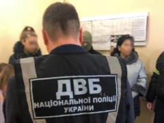 В Днепре сотрудник ритуальных услуг пытался дать взятку начальнику отделения полиции