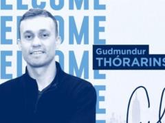 Нью-Йорк Сити объявил о подписании защитника сборной Исландии