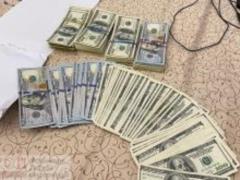 Главе Фонда госимущества предлагали взятку $5 миллионов