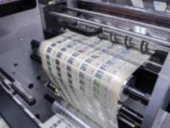 Налоговая и Минфин запустили пилотный проект электронного сервиса  Поиск акцизной марки 