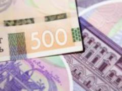 С 1 февраля в Украине стартует программа кредитования для малого и среднего бизнеса