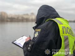 В Киеве в Днепре рыбаки обнаружили голову мужчины в пакете