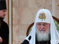 В РФ допустили возможность упоминания бога в Конституции