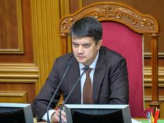 Разумков после скандала с собакой посоветовал депутатам следить за словами