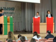 Students from all over Ukraine will come to Kharkov for a debate