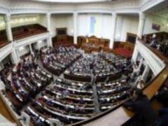 The Parliament sent for revision the bill on the right to pay pensions to residents of Ordlo