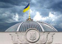 В Раду внесли проект закона о музыке и фильмах в транспорте