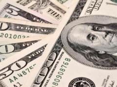 Нацбанк установил официальные курсы валют на 6 февраля