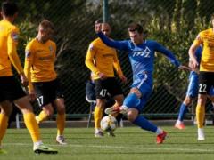Alexandria 2-1 Levski Goal video and match highlights