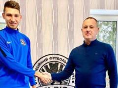 FC Lviv rented Yuri Kravchuk