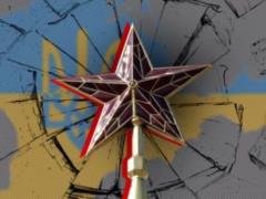 Кремль зазывает Запад в ловушку  Ялты-2 