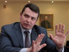 В Раде зарегистрировала постановление об увольнении Сытника