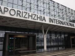 Drunk spouses have a brawl at the airport of Zaporozhye