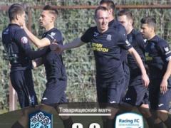 Олимпик – Расинг 3:0 Видео голов и обзор матча