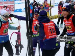Сборная Украины объявила состав на Чемпионат мира по биатлону