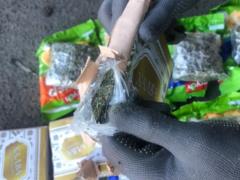 Россиянин в упаковке из-под халвы вез в Украину марихуану