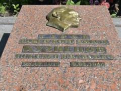 In the Russian Federation offered to buy from Ukraine the remains of a NKVD scout